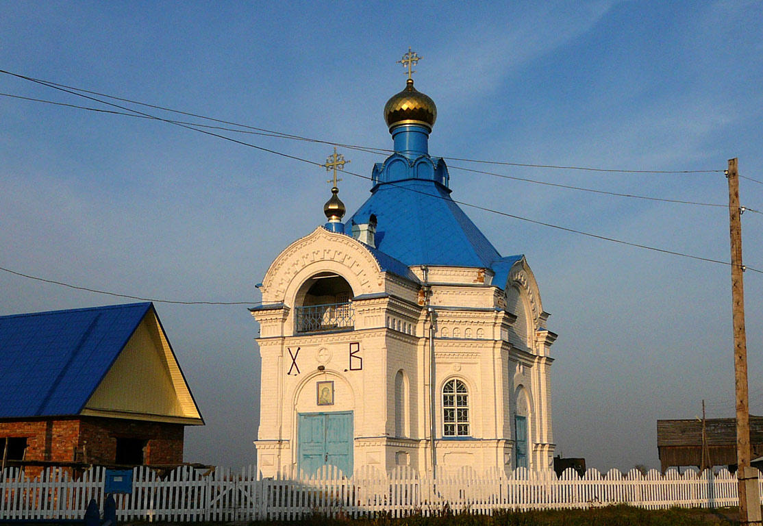Chusovlyany